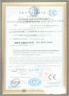 龙门手绘地图设计稿示例