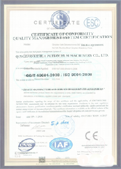 龙门智慧导览界面示例